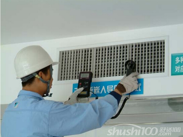 空调安装维护—空调安装维护的注意事项
