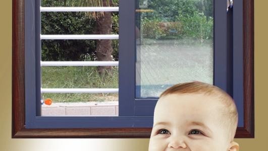 儿童防护窗价格—儿童防护窗价格行情