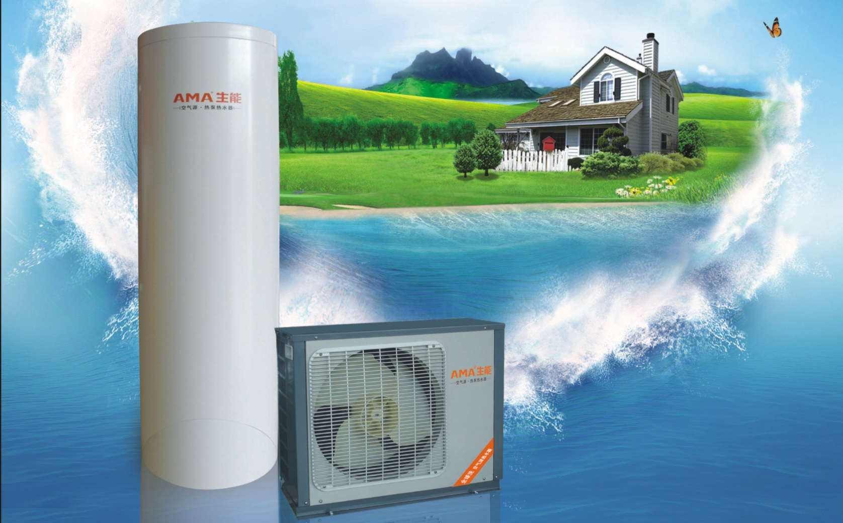 家用空气能热水器品牌—家用空气能热水器有哪些品牌呢