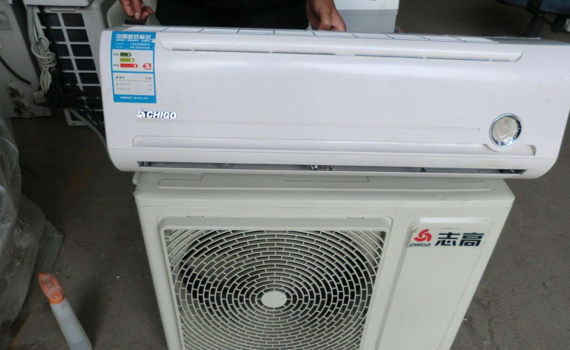 志高空调温度传感器—志高空调温度传感器介绍