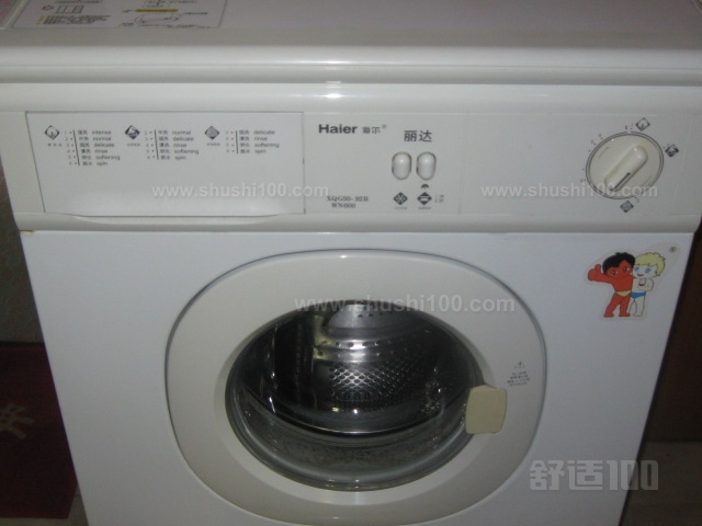 海尔滚筒洗衣机怎么用—海尔滚筒洗衣机使用步骤是什么