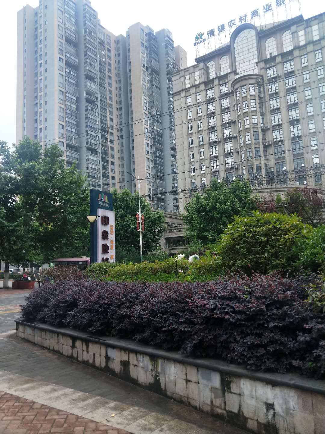 康城国际花园 | 理想四维地产集团 Kangcheng International Garden | Idea Siwei ...