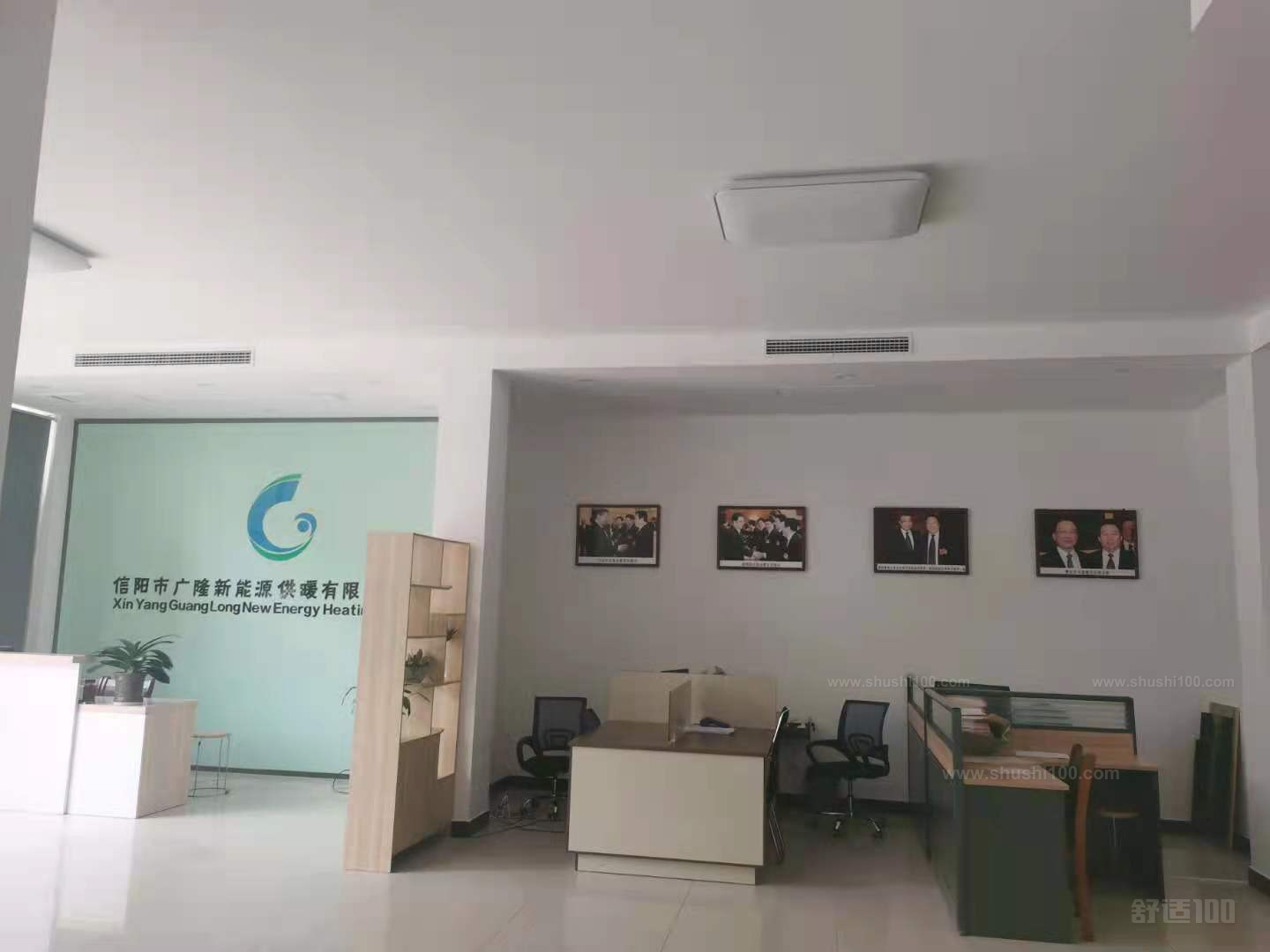 信阳·碧海名居| 华天成中央空调地暖一体机，打造一套完美办公会所一体化解决方案！
