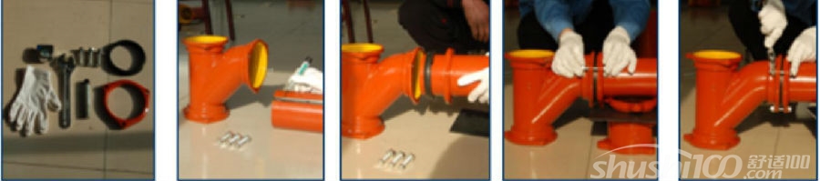 柔性铸铁管排水管—柔性铸铁管排水管的安装方法