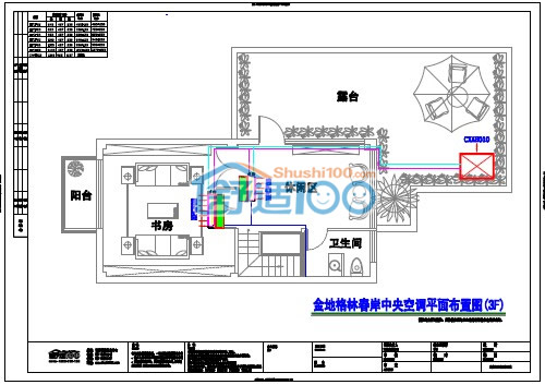 中央空调水系统设计-金地格林春岸500平米别墅方案