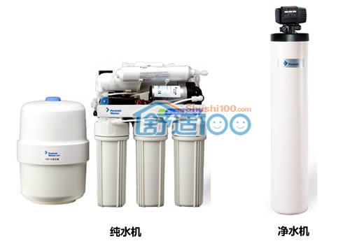 家用净水机和纯水机哪个好-净水机和纯水机的全方位比较