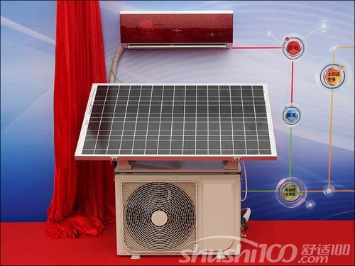 格力空调太阳能—格力空调太阳能分析介绍