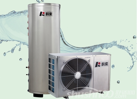 商用空气源热水器—商用空气源热水器品牌推荐