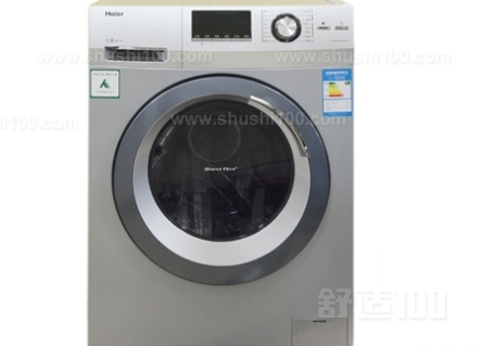 海尔滚筒洗衣机不排水怎么办—洗衣机维修方法介绍