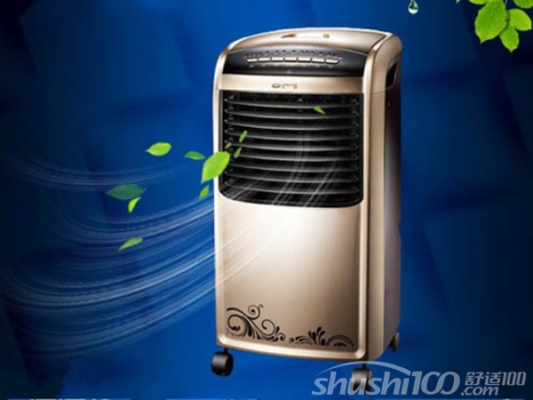 哪种空调扇最好—最好空调扇选择技巧