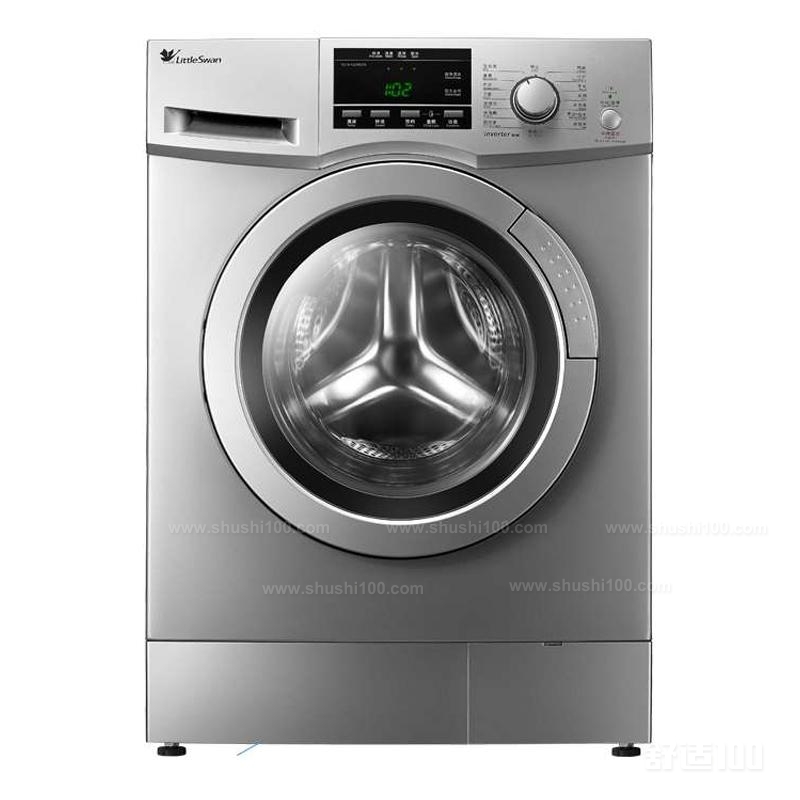 小天鹅全自动洗衣机—小天鹅洗衣机常见故障维修方法
