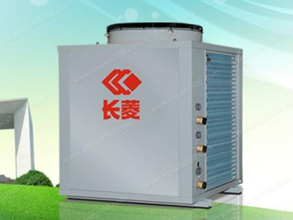 长菱空气源热泵热水器—长菱空气源热泵热水器介绍