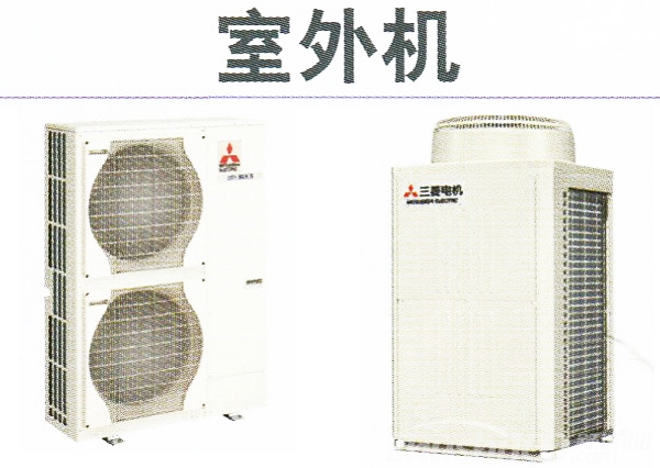 三菱电机空调图片—三菱电机空调机身功能图片解析