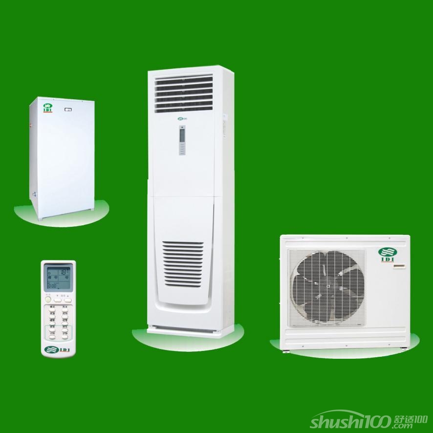 分体热泵空调—分体热泵空调应如何选购